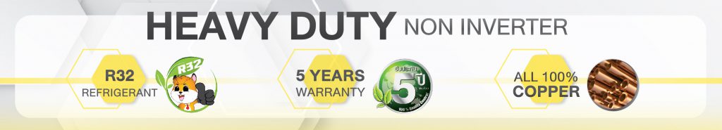 ขายแอร์บ้าน แอร์มิตซูบิชิ เฮฟวี่ดิวตี้ SRK15CXV-W1 Standard 14000 Btu จำหน่ายเครื่องปรับอากาศ แอร์มิตซูบิชิ เฮฟวี่ Heavy Duty แอร์ราคาถูก