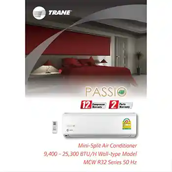 แอร์ติดผนัง TRANE รุ่น PASSIO (R32)